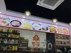 -顺发粉面店(东河苑小区店)