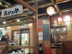 -小川洋风料理(街道口店)