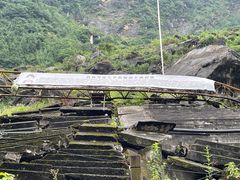 -北川老县城地震遗址