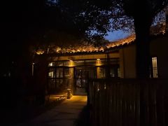 -观唐（国际）度假村温泉