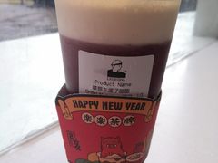 草莓车厘子酪酪-LELECHA乐乐茶(美罗城店)