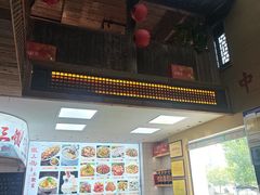 -徽三说·土徽菜·中国徽菜连锁品牌(一中店)