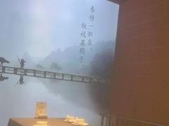 -老湘亲·品鉴湘菜(蔡塘爱琴海店)