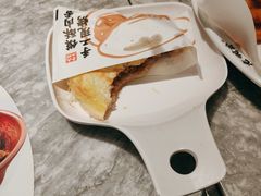 -老碗会·陕西手工面(创智云城店)
