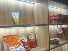 -网鱼网咖·vision pro(黄浦人民公园店)