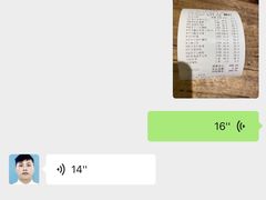 -瑶王府·广西菜(相思湖店)