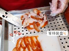 -全聚德(领城国际店)