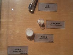 -上海纺织博物馆