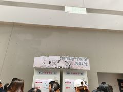 -中国湿地博物馆
