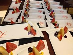 -长沙富力万达文华酒店