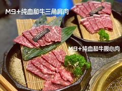 -NIUAN牛庵·日式和牛烧肉(恒隆店)