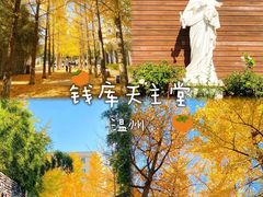 -林坑古村落