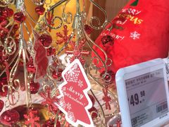 -盒马鲜生(顺义店)