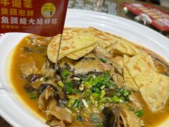 -爷爷的烀饼店
