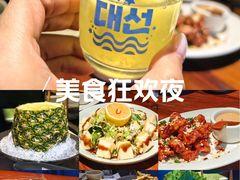 -BELLOCO倍乐(静安店)
