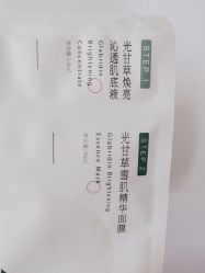 -谷雨官方旗舰店
