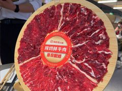 -海底捞火锅(人民广场店)