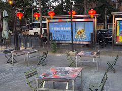 -小花花炭火烤肉·十五年延吉风味(左家庄店)