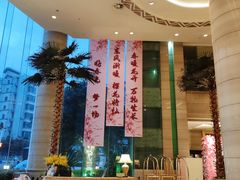 -玉满堂·湖北融合菜