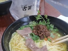 -一品飘香米线(一中总店)