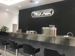 -RIMOWA(成都太古里店)