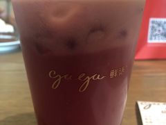 -gaga(深圳南山益田假日广场店)