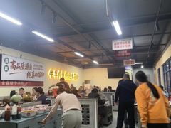-清真·金鑫隆牛羊肉(环山路店)