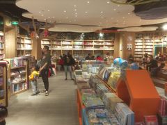 -覔书店(壹方城店)