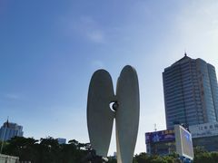 -北部湾广场