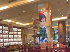 -大江户·温泉洗浴(浑南店)