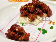 -930私房菜(欧阳路店)