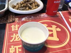 -阿甘龙虾·重庆麻麻鱼(中豪店)