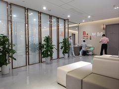 -爱康国宾体检中心(北京航天桥光耀东方分院)