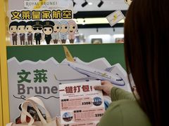 -燕莎友谊商城(金源店)