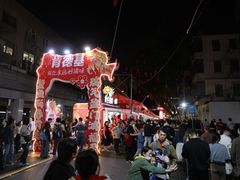 -越秀西湖花市(广州城市广场花卉店)