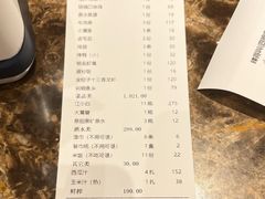-辣得叫湘菜(四明店)