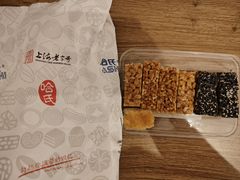 -上海哈尔滨食品厂(淮海中路店)