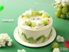 -山与蓝·轻糖鲜果蛋糕(勒泰店)