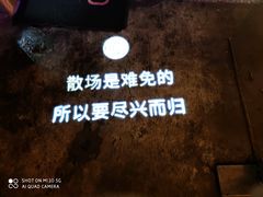 -CIRCLE·酒吧(第一国际店)