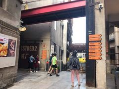 门面-大王油茶(二厂文创公园店)