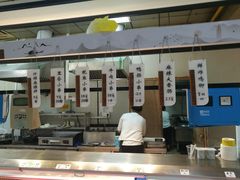 -苏州大学独墅湖校区-第5食堂