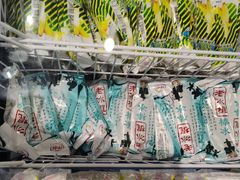 -韩张·韩国传统烤肉(万象汇店)
