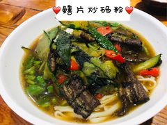 -肆姐面粉馆(坡子街店)