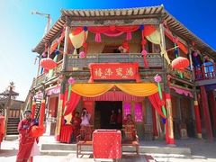 -镇北堡西部影城