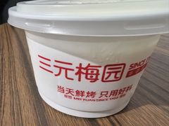 无糖奶酪-三元梅园(劲松店)