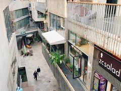 -泉乐坊步行街(烟酒特产平价超市店)