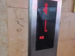 -重庆两江夜游-交运系列
