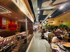 大堂-火塘云南烧烤大排档