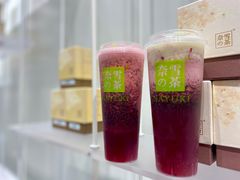 -奈雪的茶(市百一店)