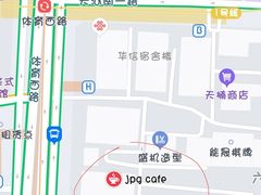 -JPG coffee(广州体育西店)